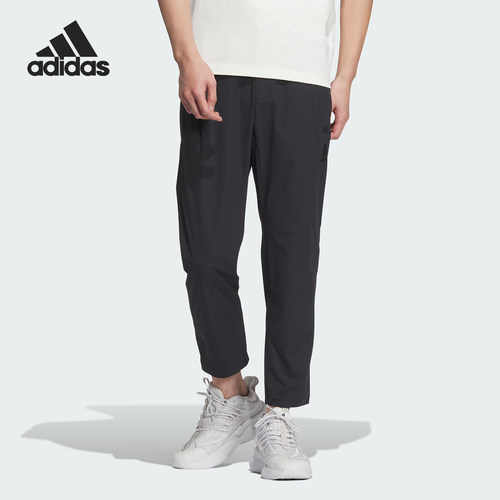 Adidas/阿迪达斯正品武极系列男士运动梭织休闲九分裤JE6670