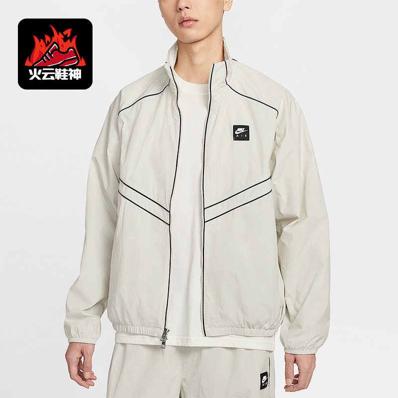 Nike/耐克正品Air男士运动经典日常拉链田径休闲外套IF1289-072