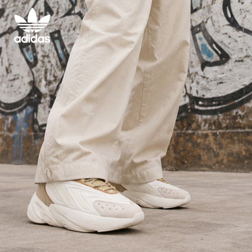 Adidas/阿迪达斯正品三叶草男女款经典复古缓震老爹鞋JS3032