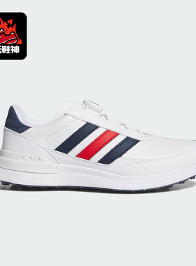 Adidas/阿迪达斯正品S2G 26 BOA男士经典高尔夫复古休闲鞋JR1886