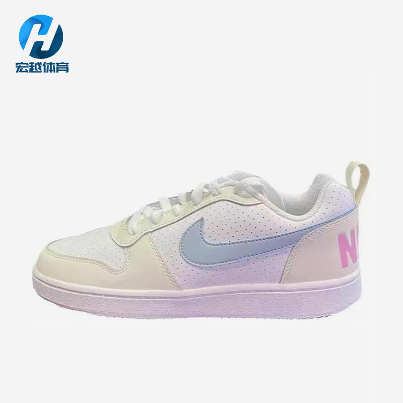 Nike/耐克正品Court Borough女士轻便透气低帮休闲板鞋HJ3492-141,运动鞋new,板鞋,淘宝优惠券,粉丝福利购,淘宝优惠卷