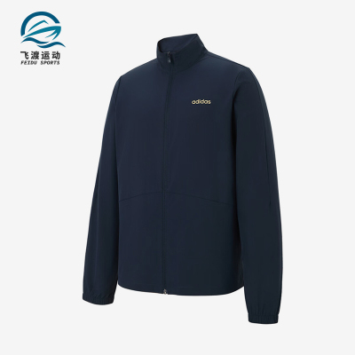 Adidas/阿迪达斯正品2025秋季款男士日常运动休闲立领外套KA3970