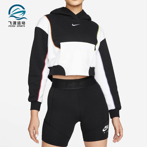 Nike/耐克女子连帽卫衣