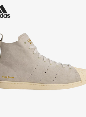 Adidas/阿迪达斯正品2026夏款男女运动贝壳头透气板鞋JQ7633