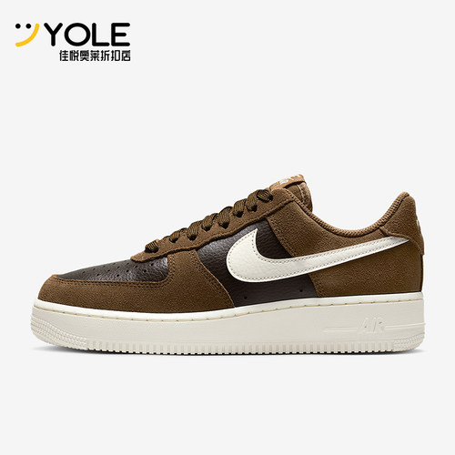 Nike/耐克正品Air Force 1女士低帮翻毛皮休闲轻便板鞋IO1914-235