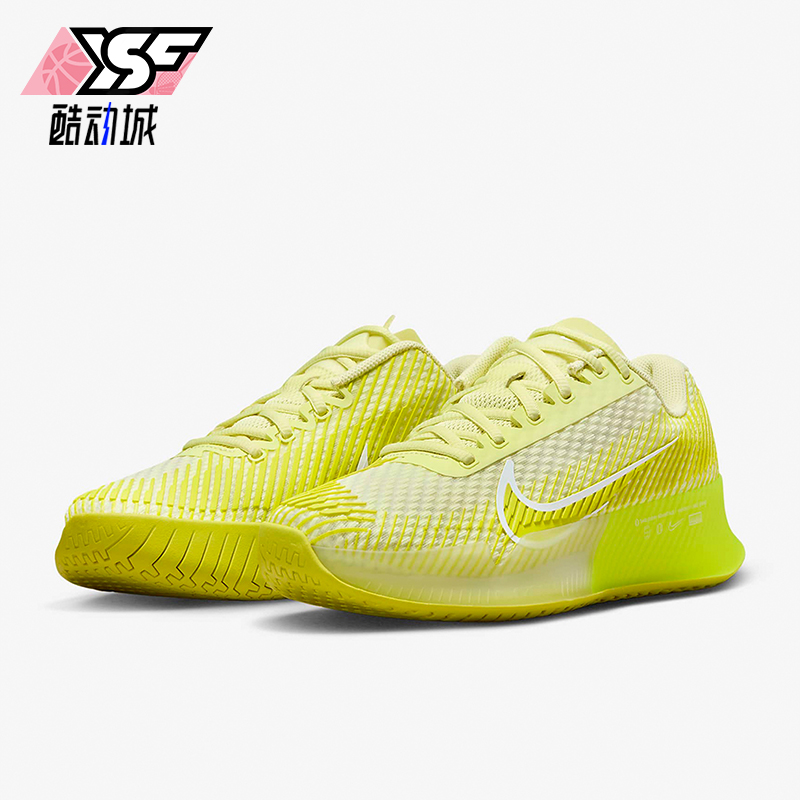 Nike/耐克正品Court Zoom Vapor11男女经典耐磨网球鞋DR6965-300