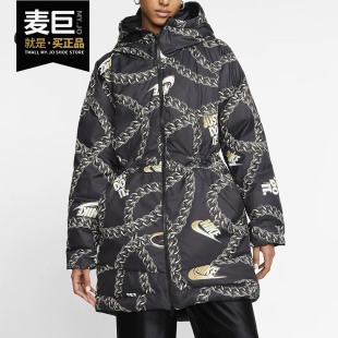 耐克正品 FILL 当季 DOWN 女子双面穿夹克羽绒服CK3948 NSW Nike