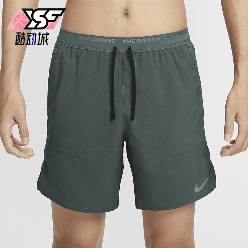 耐克男士时尚潮流简约运动短裤