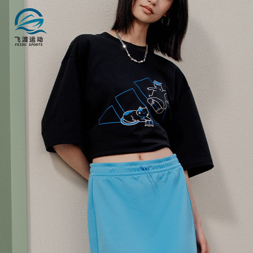 Adidas/阿迪达斯正品GFX PETS T-SHIRT男女时尚经典简约T恤KX4862