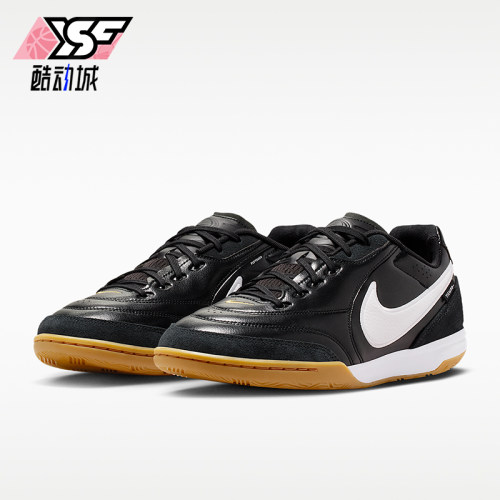 Nike/耐克正品2026春季款男士低帮系带减震经典足球鞋HQ7017-010