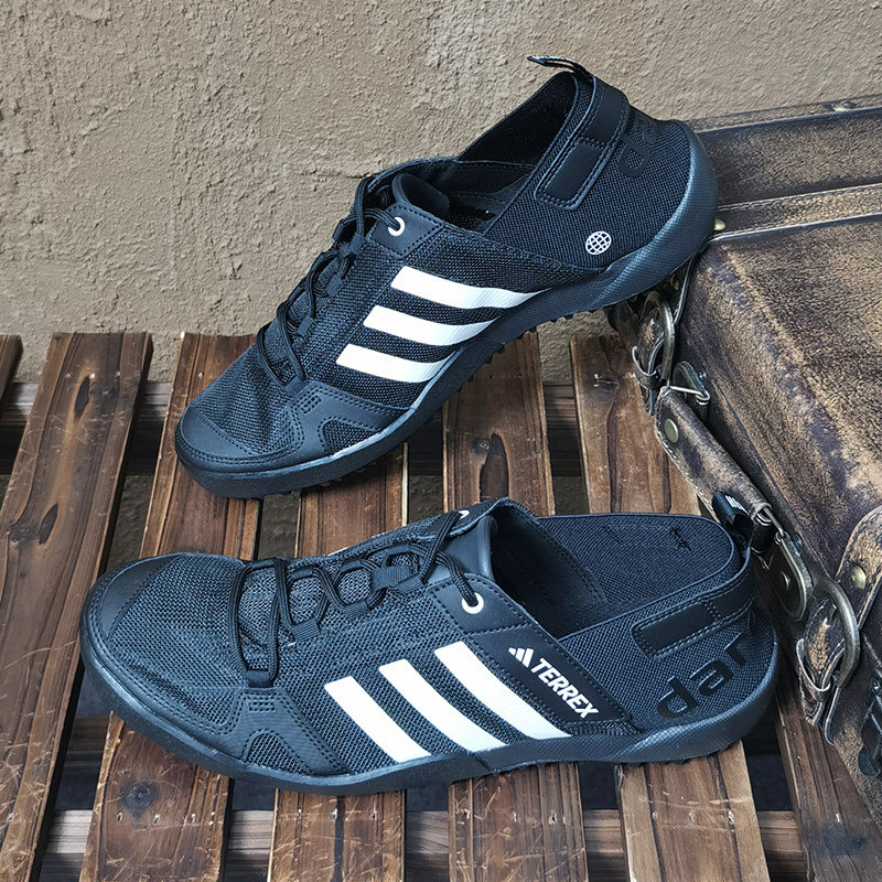 Adidas/阿迪达斯正品户外男子同款耐磨涉水溯溪运动鞋HP8636