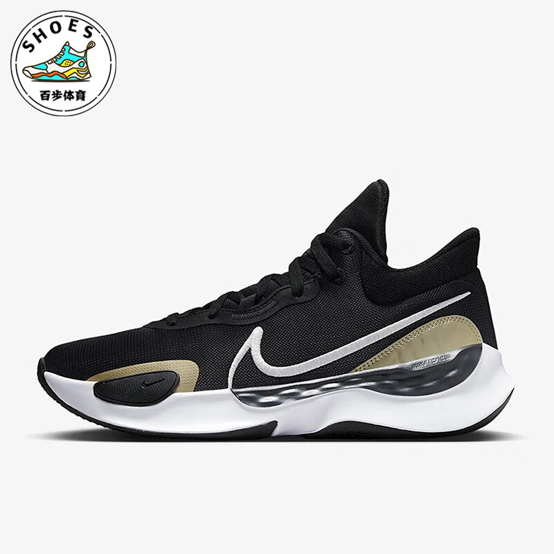 Nike/耐克正品Renew Elevate 3男士经典系带防滑篮球鞋DD9304-003