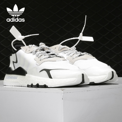 Adidas/阿迪达斯正品三叶草NITEJOGGER 男女缓震运动鞋 FW2287