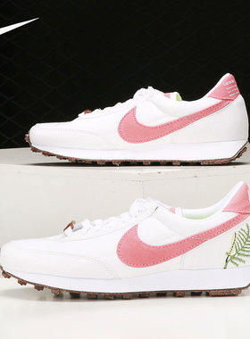 Nike/耐克正品 DBREAK M2Z2 女子舒适运动休闲鞋 DJ1299-100