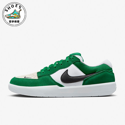 Nike/耐克正品SB FORCE 58男女同款低帮经典耐磨板鞋DV5477-300