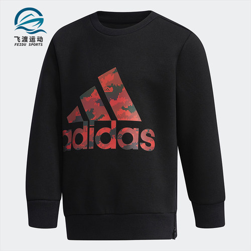阿迪达斯正品小童装运动圆领卫衣