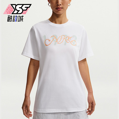 Nike/耐克正品Sportswear女士简约宽松经典日常透气T恤IR7559-100
