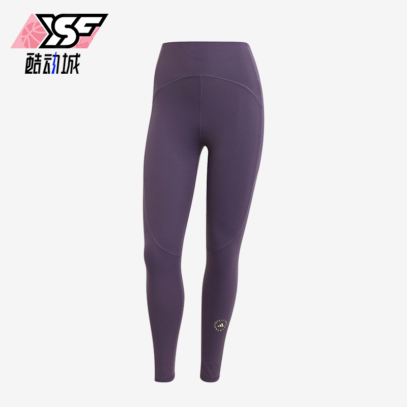 阿迪达斯女士运动瑜伽长裤