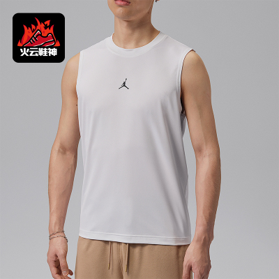 Nike/耐克正品JORDAN男士舒爽透气简约经典日常背心T恤IF0890-100