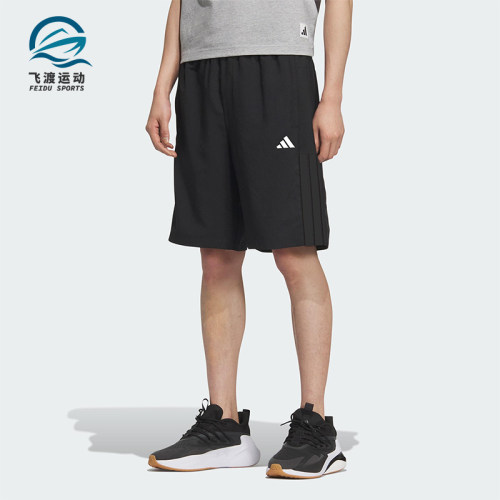 Adidas/阿迪达斯正品2025夏季款男士透气经典户外宽松短裤KC2882