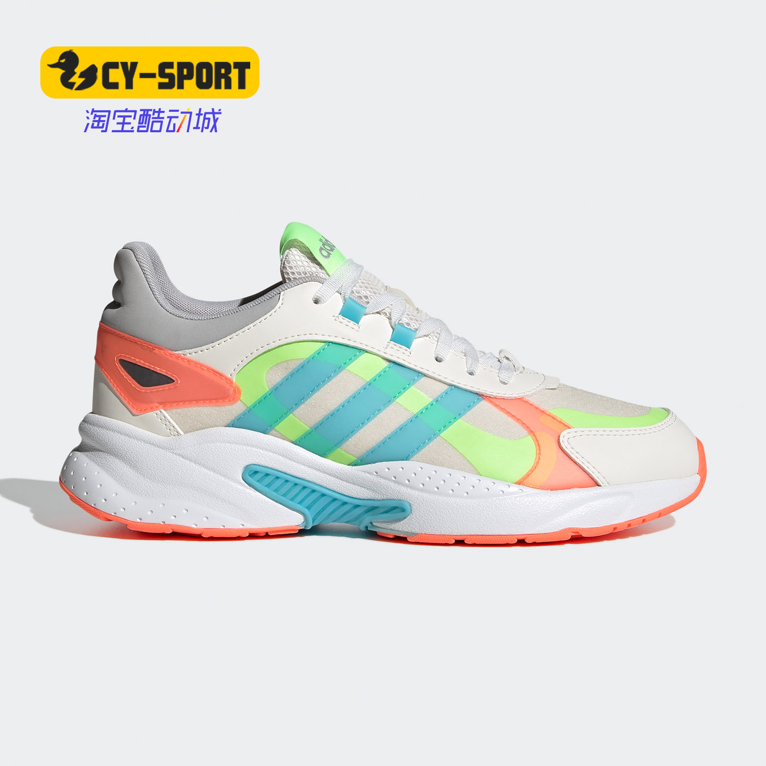 Adidas/阿迪达斯正品neo CRAZYCHAOS SHADOW男子休闲运动鞋FY5991