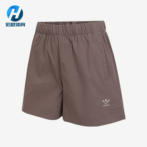 Adidas/阿迪达斯正品三叶草女士复古运动经典宽松舒适短裤JD1508