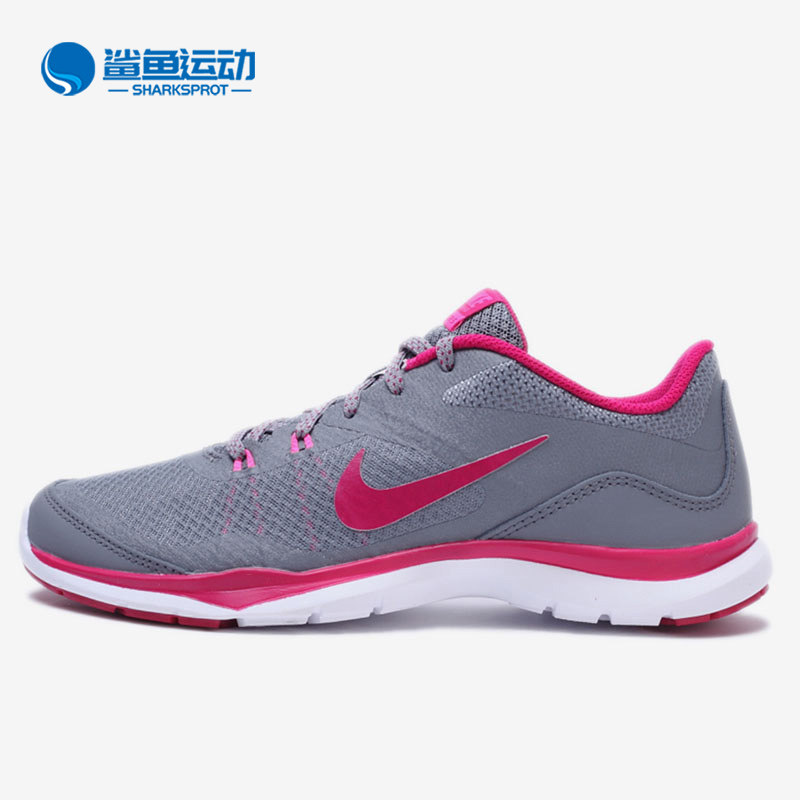 Nike/耐克正品  TRAINER 5女透气耐磨休闲训练运动鞋724858