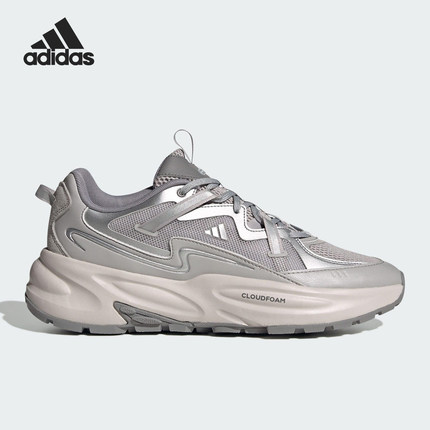 Adidas/阿迪达斯正品2024新款男女网面透气低帮老爹鞋JQ9253