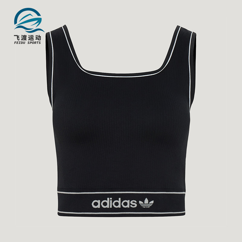 Adidas/阿迪达斯正品女士经典时尚透气休闲运动背心T恤LF4590