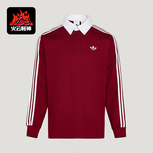 Adidas/阿迪达斯正品三叶草男士宽松经典运动长袖POLO衫KG3905