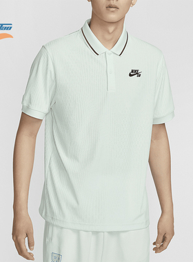 Nike/耐克正品Dri-FIT ADV男士翻领舒适休闲运动短袖FZ7006-394