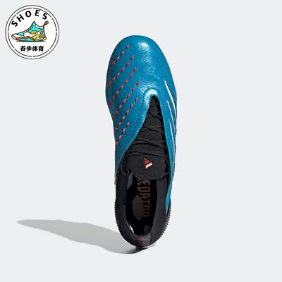 阿迪达斯男子运动足球鞋