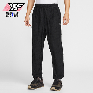 Nike/耐克正品2026春季款男士松紧腰经典刺绣运动长裤IH1452-010