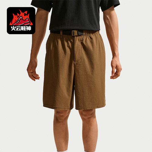 Nike/耐克正品男士休闲时尚舒适透气运动通勤短裤IF1097-235