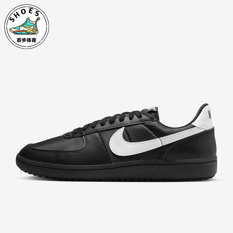 Nike/耐克正品Field General 82 SP男女款运动鞋FQ8762-001