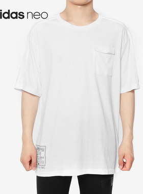 Adidas/阿迪达斯正品 neo U DNC CLB T BK 男子短袖T恤 DW7425
