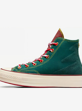 Converse/匡威正品男女同款复古潮流系带运动帆布休闲鞋A07978C