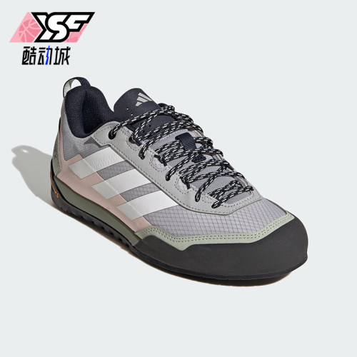 Adidas/阿迪达斯正品SKYCHASER SOLO 3女士经典户外徒步鞋JS4334