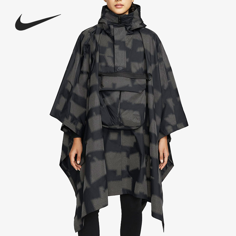Nike/耐克正品休闲男女休闲时尚透气潮流套头外套 DD6579-010,运动服/休闲服装,运动茄克/外套,淘宝优惠券,粉丝福利购,淘宝优惠卷