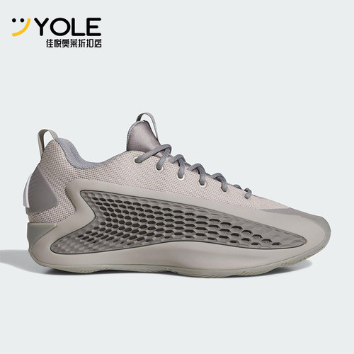 Adidas/阿迪达斯正品Basketball男女时尚经典缓震篮球鞋JS1775