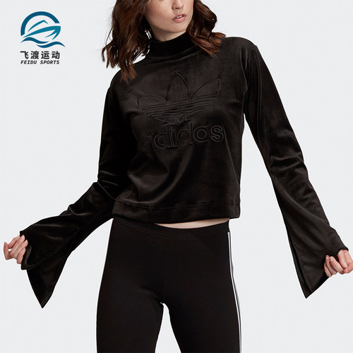 Adidas/阿迪达斯正品三叶草女士立领宽松运动时尚潮流卫衣EC1899