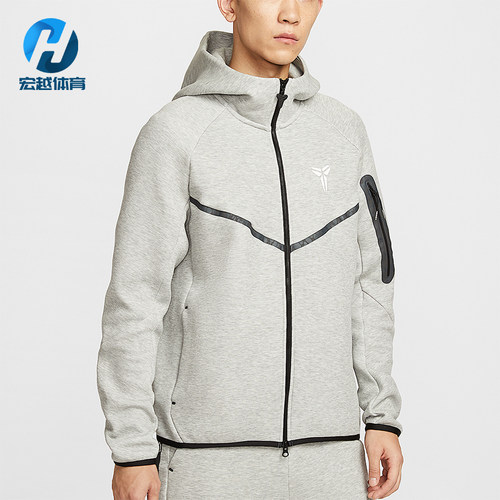 Nike/耐克正品Kobe Tech男士运动双面针织连帽休闲外套IB2714-063