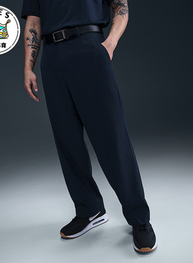 Nike/耐克正品2025新款男士梭织高尔夫经典运动长裤FZ7459-451