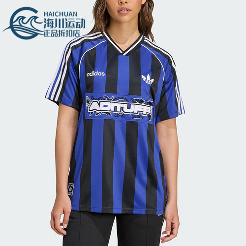 Adidas/阿迪达斯正品三叶草女士经典运动训练休闲球衣T恤KD2274