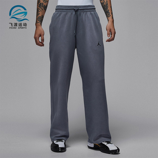 HQ8693 Nike 休闲运动针织刺绣直筒长裤 JORDAN男士 075 耐克正品