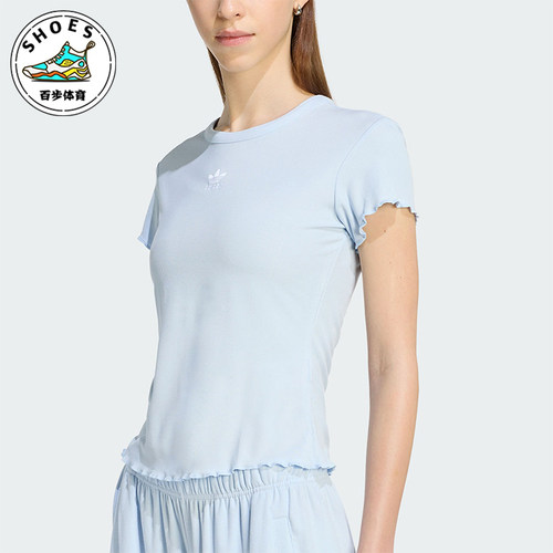 Adidas/阿迪达斯正品2026年女士简约经典波浪边运动短袖T恤KE1108
