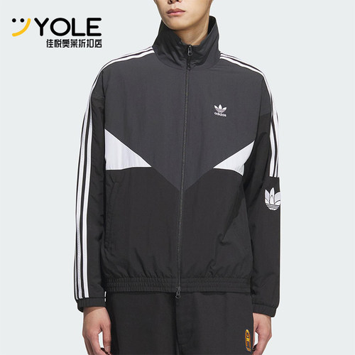 Adidas/阿迪达斯正品三叶草男女立领宽松经典梭织运动外套KC3114