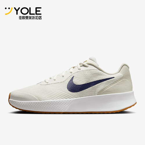 Nike/耐克正品Vapor Lite 3男士透气运动网球鞋FZ2155-100