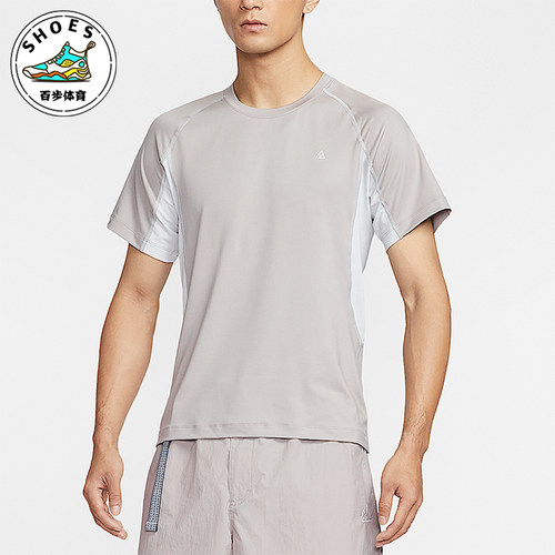 Nike/耐克正品Dri-FIT男士修身运动休闲经典短袖T恤IO1453-009