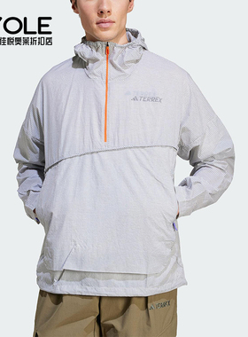 Adidas/阿迪达斯正品XPL WIND ANORAK男士经典户外套头衫JF1504